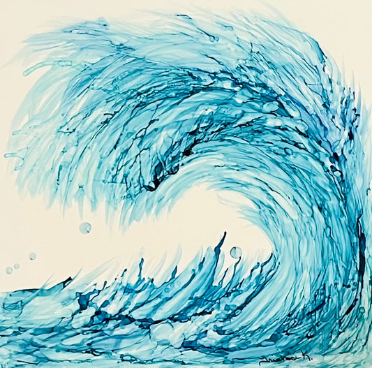 Engulfed